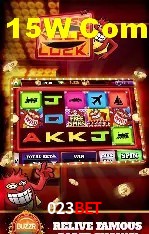 Promoções Sazonais 023Bet